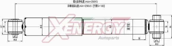 AP XENERGY X110441 - Ammortizzatore www.autoricambit.com