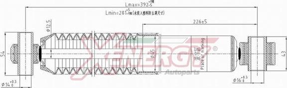 AP XENERGY X8000345 - Ammortizzatore www.autoricambit.com