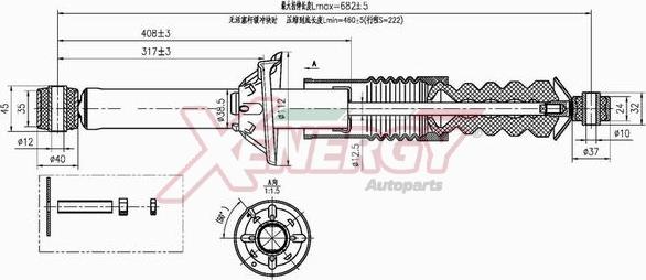 AP XENERGY X801341 - Ammortizzatore www.autoricambit.com