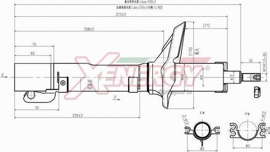 AP XENERGY X812634 - Ammortizzatore www.autoricambit.com