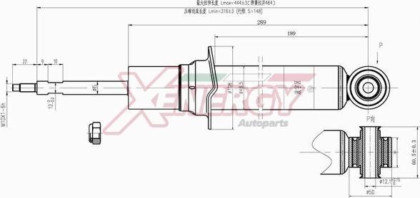 AP XENERGY X826341 - Ammortizzatore www.autoricambit.com