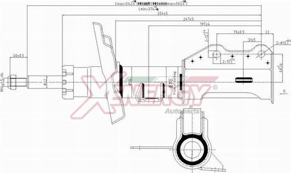 AP XENERGY X374339 - Ammortizzatore www.autoricambit.com