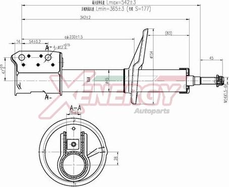 AP XENERGY X741333 - Ammortizzatore www.autoricambit.com