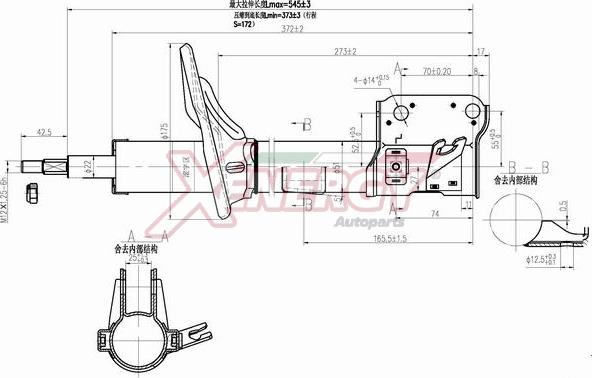 AP XENERGY X743339 - Ammortizzatore www.autoricambit.com