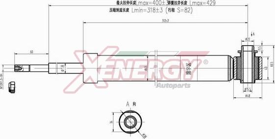 AP XENERGY X702344 - Ammortizzatore www.autoricambit.com