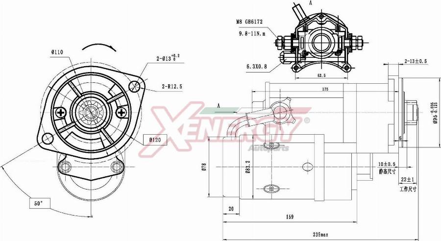 AP XENERGY XST13140AD - Motorino d'avviamento www.autoricambit.com