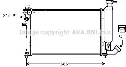 Ava Quality Cooling CN 2062 - Radiatore, Raffreddamento motore www.autoricambit.com