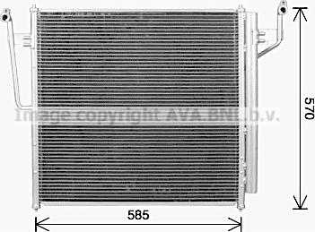 Ava Quality Cooling DN5459D - Condensatore, Climatizzatore www.autoricambit.com