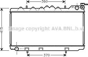 Ava Quality Cooling DN 2096 - Radiatore, Raffreddamento motore www.autoricambit.com