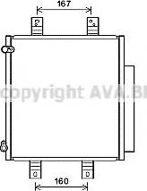 Ava Quality Cooling DU5076 - Condensatore, Climatizzatore www.autoricambit.com