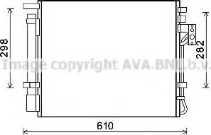 Ava Quality Cooling KAA5149 - Condensatore, Climatizzatore www.autoricambit.com