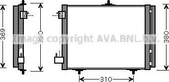 Ava Quality Cooling PE 5295 - Condensatore, Climatizzatore www.autoricambit.com