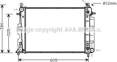 Ava Quality Cooling SB 2008 - Radiatore, Raffreddamento motore www.autoricambit.com