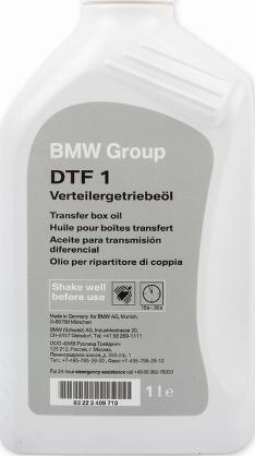 BMW 83222409710 - Olio ripartitore di coppia www.autoricambit.com