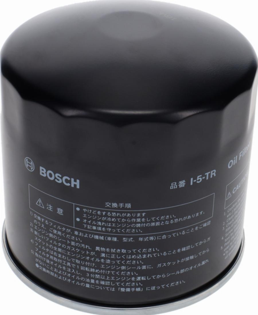 BOSCH 0 986 AF1 101 - Filtro olio www.autoricambit.com