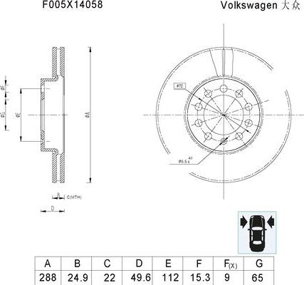 BOSCH F 005 X14 058 - Discofreno www.autoricambit.com