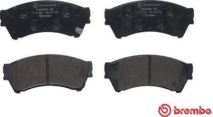 Brembo P 49 060 - Kit pastiglie freno, Freno a disco www.autoricambit.com