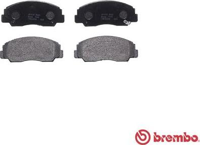 Brembo P 16 012 - Kit pastiglie freno, Freno a disco www.autoricambit.com