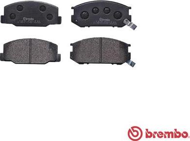 Brembo P 83 031 - Kit pastiglie freno, Freno a disco www.autoricambit.com