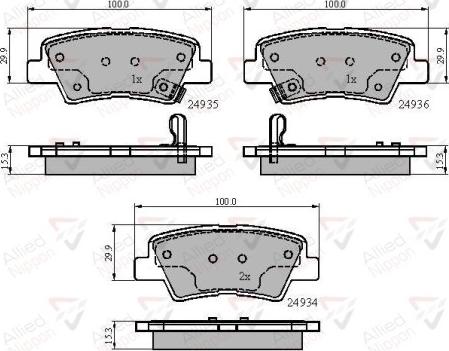 Comline ADB32023 - Kit pastiglie freno, Freno a disco www.autoricambit.com