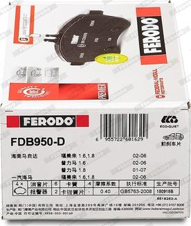 Ferodo FDB950-D - Kit pastiglie freno, Freno a disco www.autoricambit.com