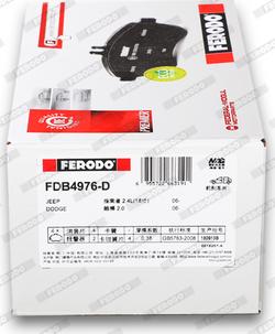 Ferodo FDB4976-D - Kit pastiglie freno, Freno a disco www.autoricambit.com