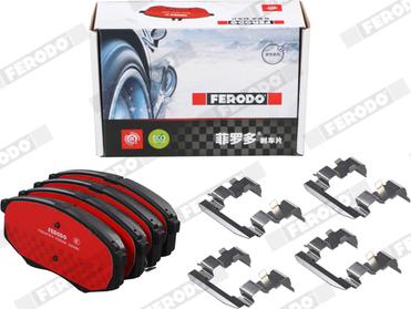 Ferodo FDB4447B-S - Kit pastiglie freno, Freno a disco www.autoricambit.com