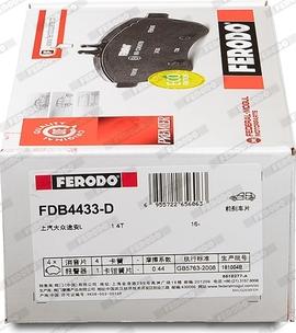 Ferodo FDB4433-D - Kit pastiglie freno, Freno a disco www.autoricambit.com