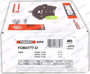 Ferodo FDB4777-D - Kit pastiglie freno, Freno a disco www.autoricambit.com