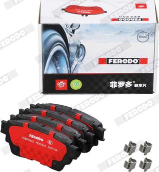 Ferodo FDB5166-S - Kit pastiglie freno, Freno a disco www.autoricambit.com