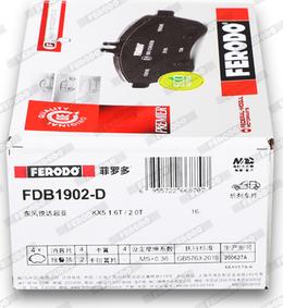 Ferodo FDB1902-D - Kit pastiglie freno, Freno a disco www.autoricambit.com