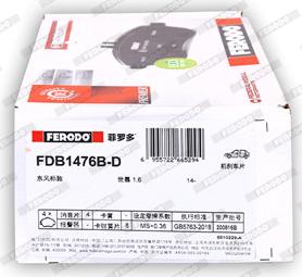 Ferodo FDB1476B-D - Kit pastiglie freno, Freno a disco www.autoricambit.com