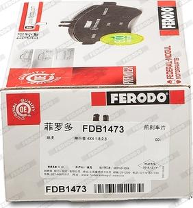 Ferodo FDB1473 - Kit pastiglie freno, Freno a disco www.autoricambit.com