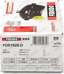 Ferodo FDB1620-D - Kit pastiglie freno, Freno a disco www.autoricambit.com