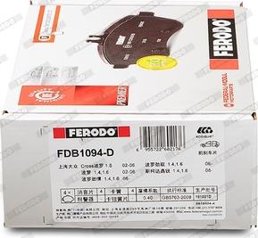 Ferodo FDB1094-D - Kit pastiglie freno, Freno a disco www.autoricambit.com