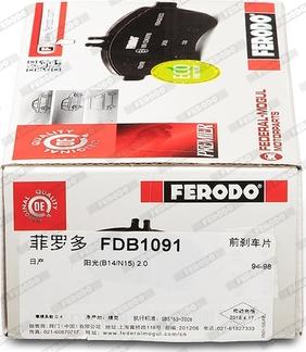 Ferodo FDB1091 - Kit pastiglie freno, Freno a disco www.autoricambit.com