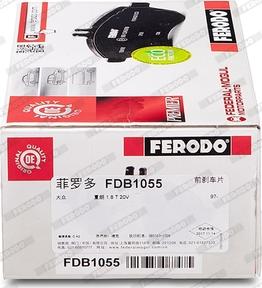 Ferodo FDB1055 - Kit pastiglie freno, Freno a disco www.autoricambit.com