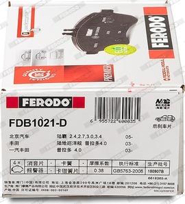 Ferodo FDB1021-D - Kit pastiglie freno, Freno a disco www.autoricambit.com