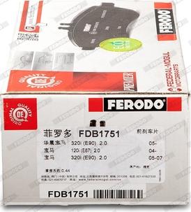 Ferodo FDB1751 - Kit pastiglie freno, Freno a disco www.autoricambit.com