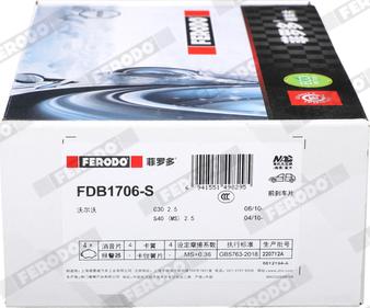 Ferodo FDB1706-S - Kit pastiglie freno, Freno a disco www.autoricambit.com