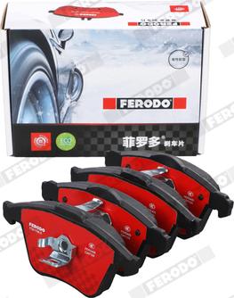 Ferodo FDB1706-S - Kit pastiglie freno, Freno a disco www.autoricambit.com