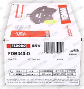 Ferodo FDB340-D - Kit pastiglie freno, Freno a disco www.autoricambit.com