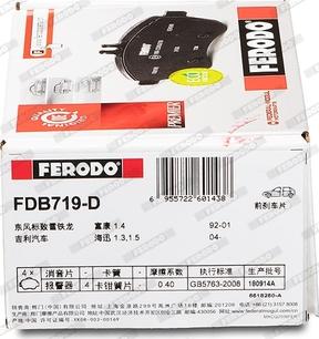 Ferodo FDB719-D - Kit pastiglie freno, Freno a disco www.autoricambit.com