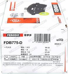 Ferodo FDB775D - Kit pastiglie freno, Freno a disco www.autoricambit.com