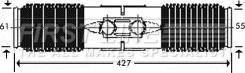 First Line FSG3192 - Kit soffietto, Sterzo www.autoricambit.com