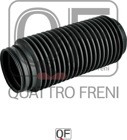 FORD 1488234 - Kit parapolvere, Ammortizzatore www.autoricambit.com