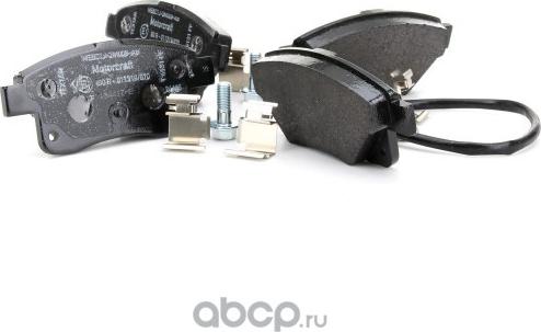 FORD 1852717 - Kit pastiglie freno, Freno a disco www.autoricambit.com