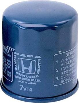 Honda 15400-PFB-014 - Filtro olio www.autoricambit.com