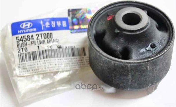 Hyundai 545842T000 - Silent Block, Supporto Braccio Oscillante www.autoricambit.com