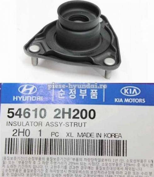 Hyundai 546102H200 - Supporto ammortizzatore a molla www.autoricambit.com